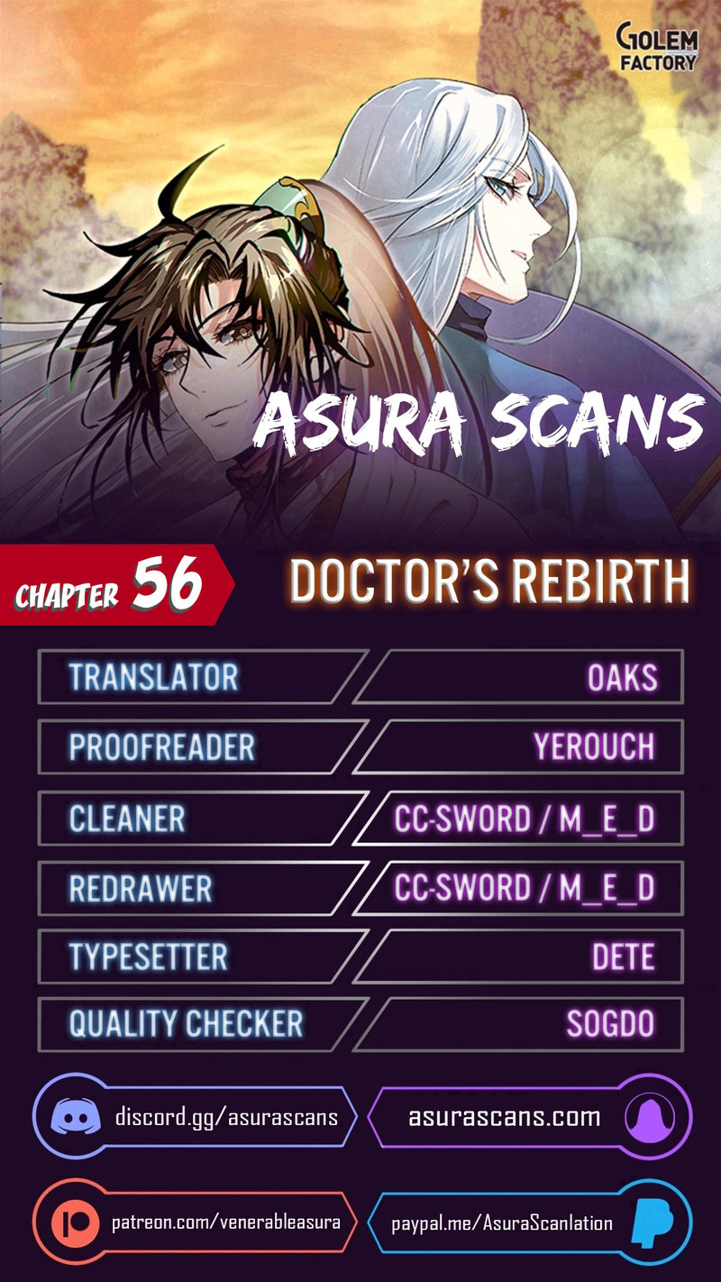 Doctor’s Rebirth - Chapter 56 Page 1
