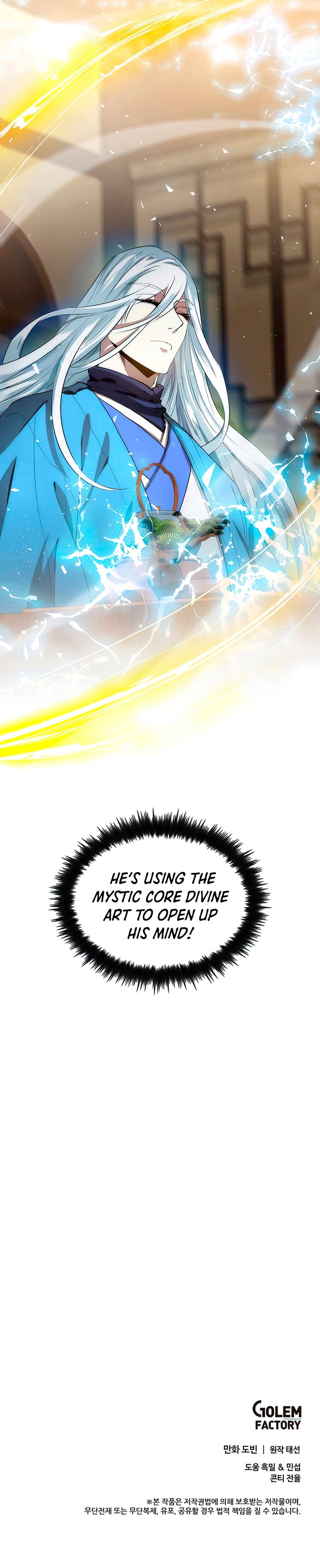 Doctor’s Rebirth - Chapter 57 Page 15