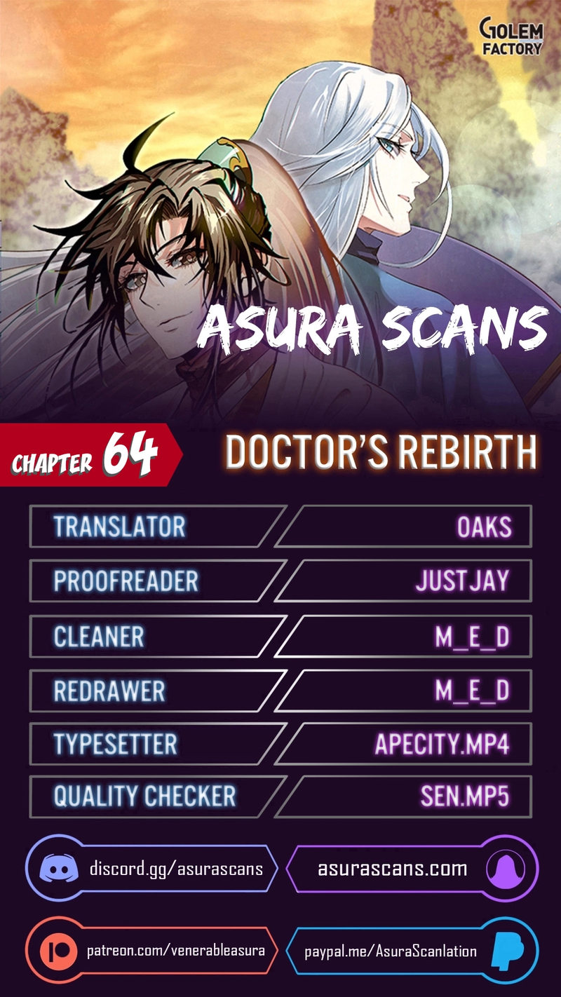 Doctor’s Rebirth - Chapter 64 Page 1