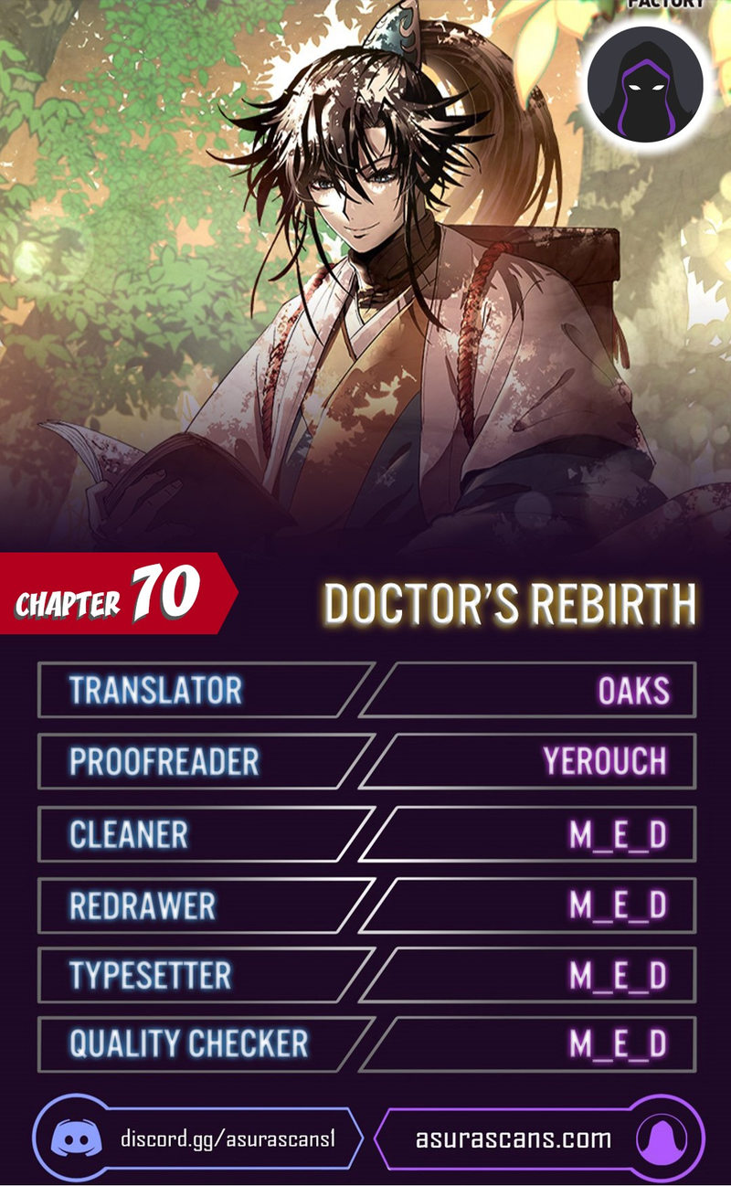 Doctor’s Rebirth - Chapter 70 Page 1
