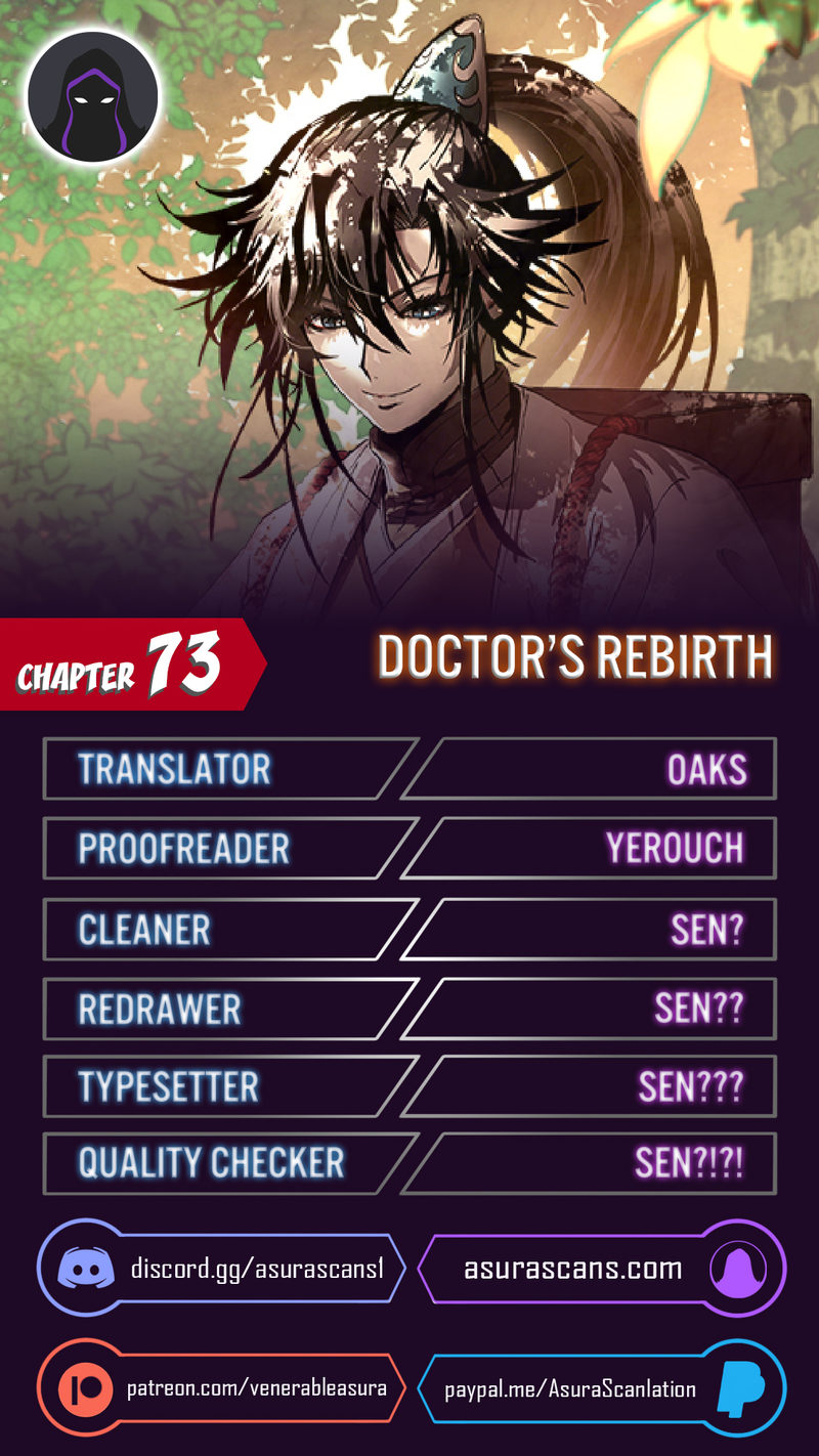 Doctor’s Rebirth - Chapter 73 Page 1