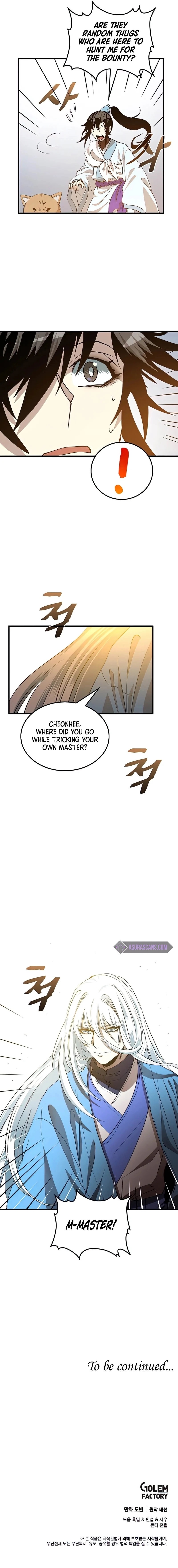 Doctor’s Rebirth - Chapter 86 Page 11