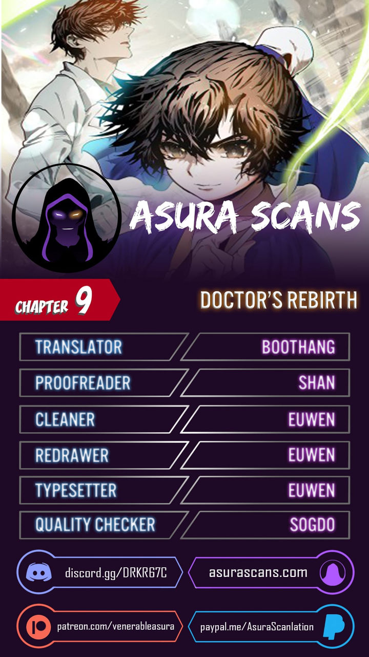 Doctor’s Rebirth - Chapter 9 Page 1