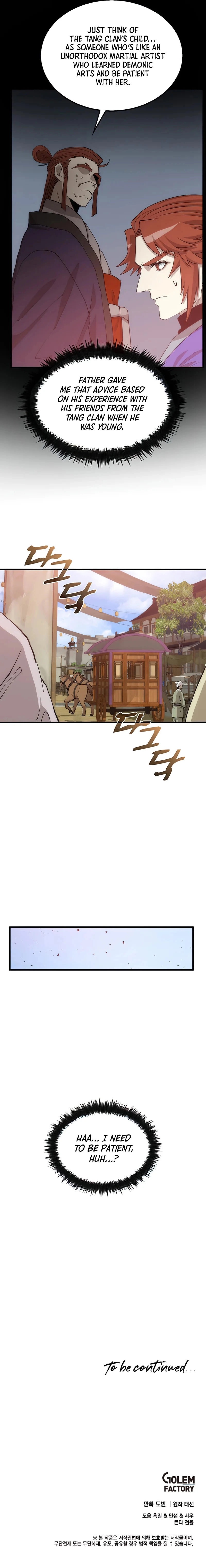 Doctor’s Rebirth - Chapter 90 Page 12