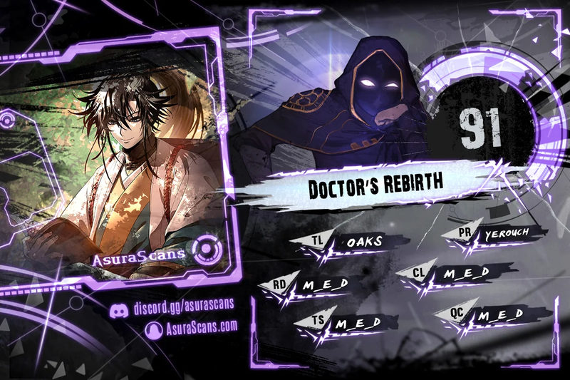 Doctor’s Rebirth - Chapter 91 Page 1