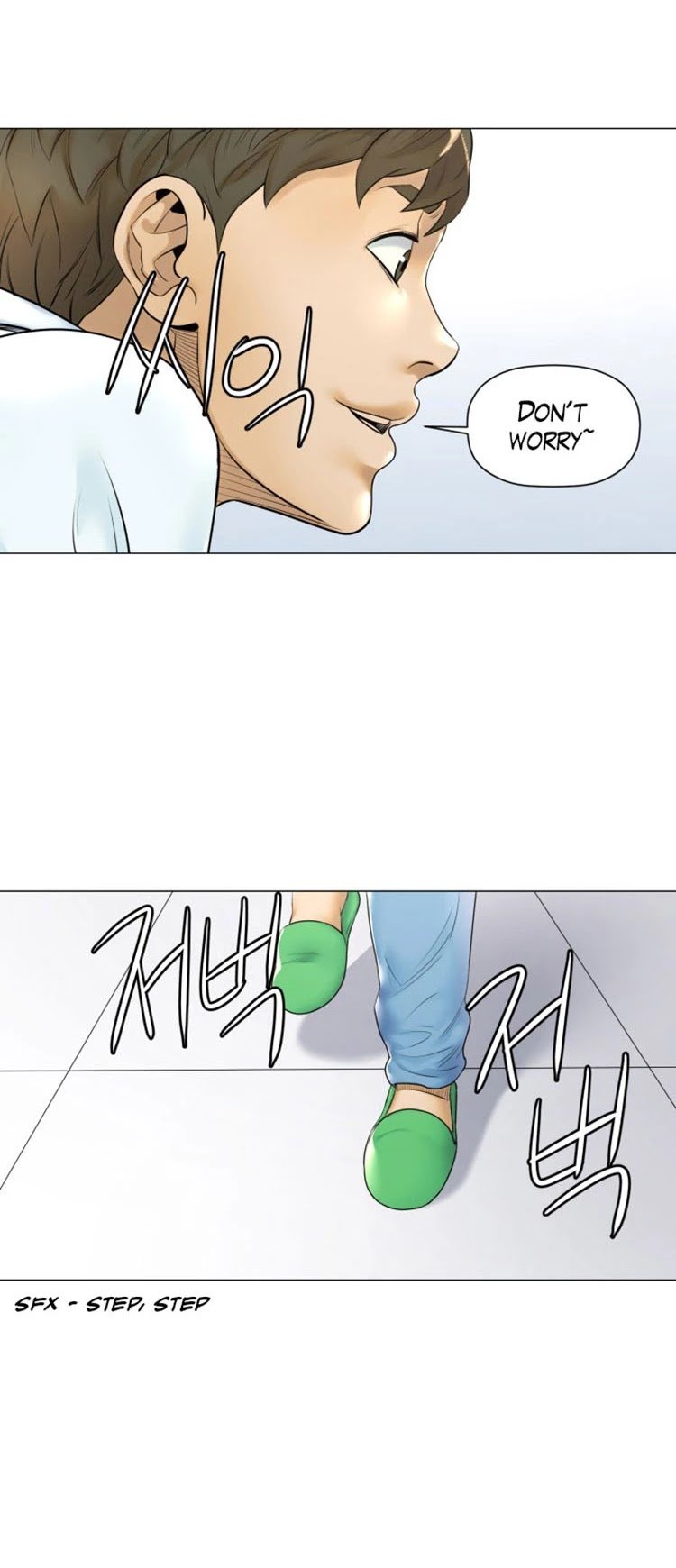 God of Cooking - Chapter 16 Page 10