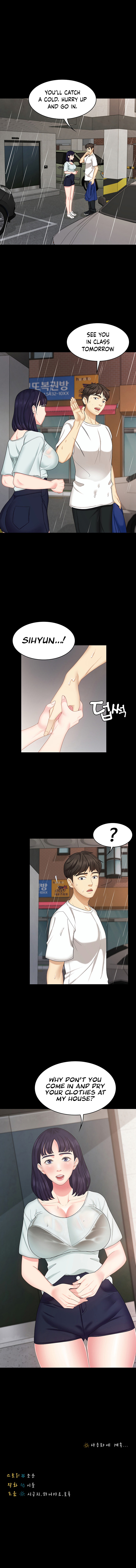 She’s my Younger Sister, but it’s okay - Chapter 10 Page 11