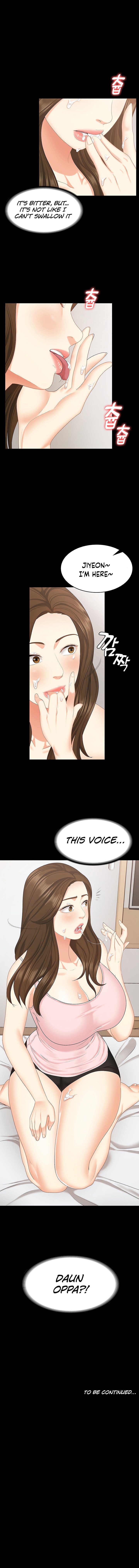 She’s my Younger Sister, but it’s okay - Chapter 14 Page 11