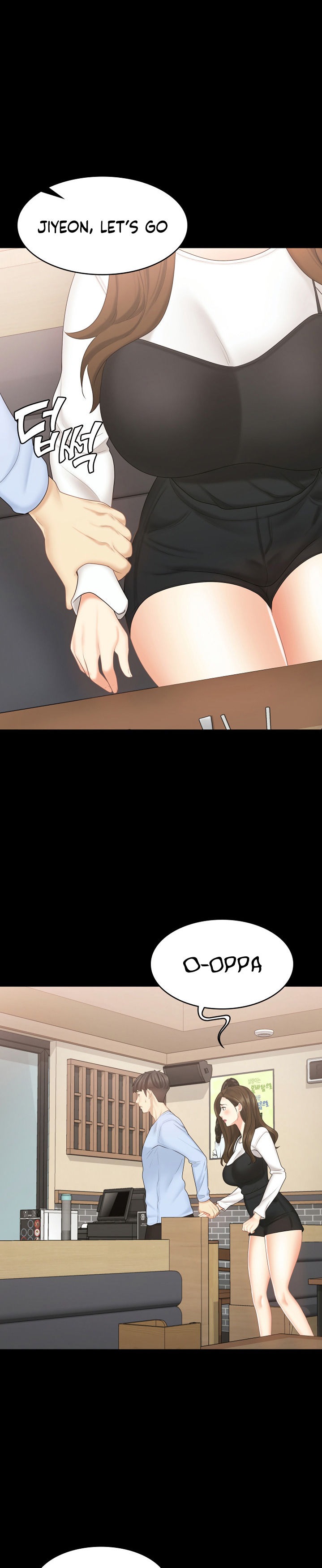 She’s my Younger Sister, but it’s okay - Chapter 19 Page 11