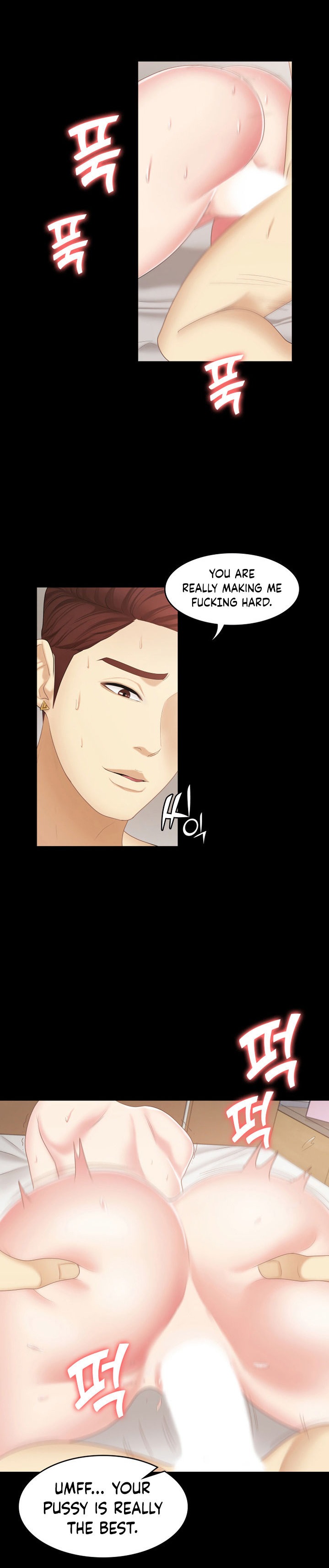 She’s my Younger Sister, but it’s okay - Chapter 19 Page 16
