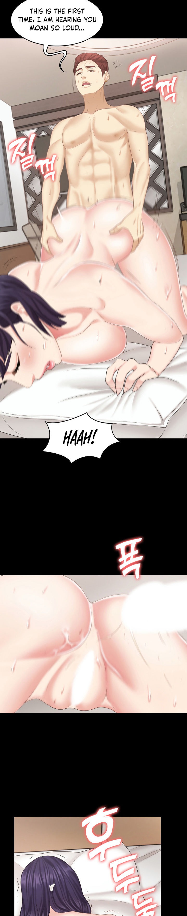 She’s my Younger Sister, but it’s okay - Chapter 19 Page 18