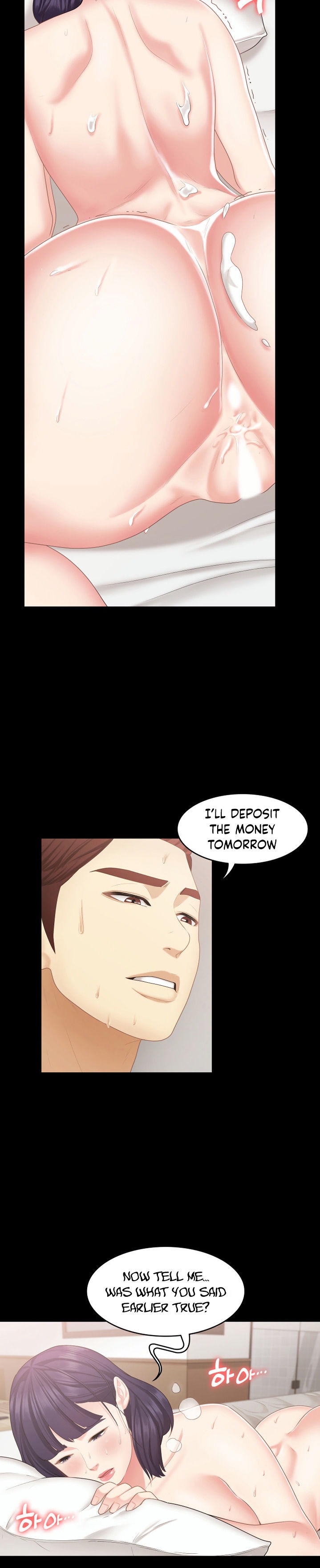 She’s my Younger Sister, but it’s okay - Chapter 19 Page 19