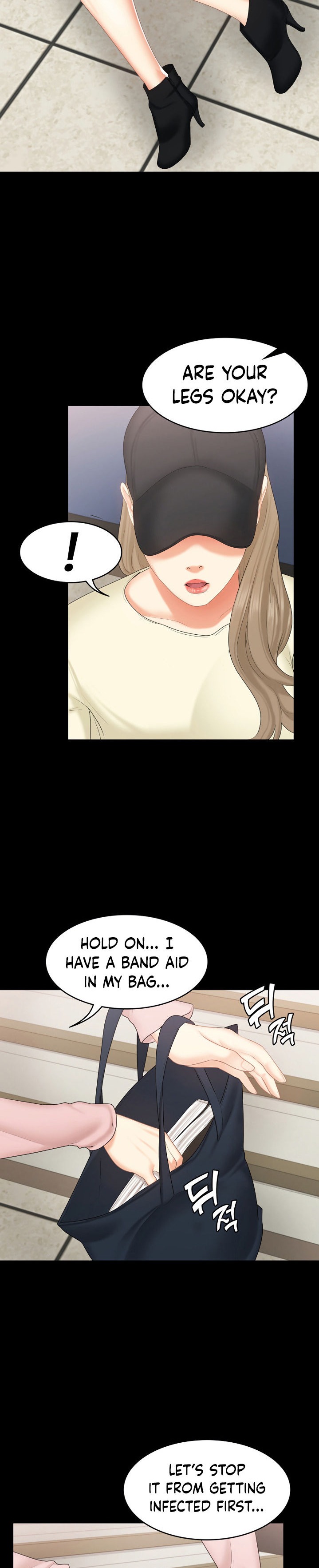 She’s my Younger Sister, but it’s okay - Chapter 19 Page 27