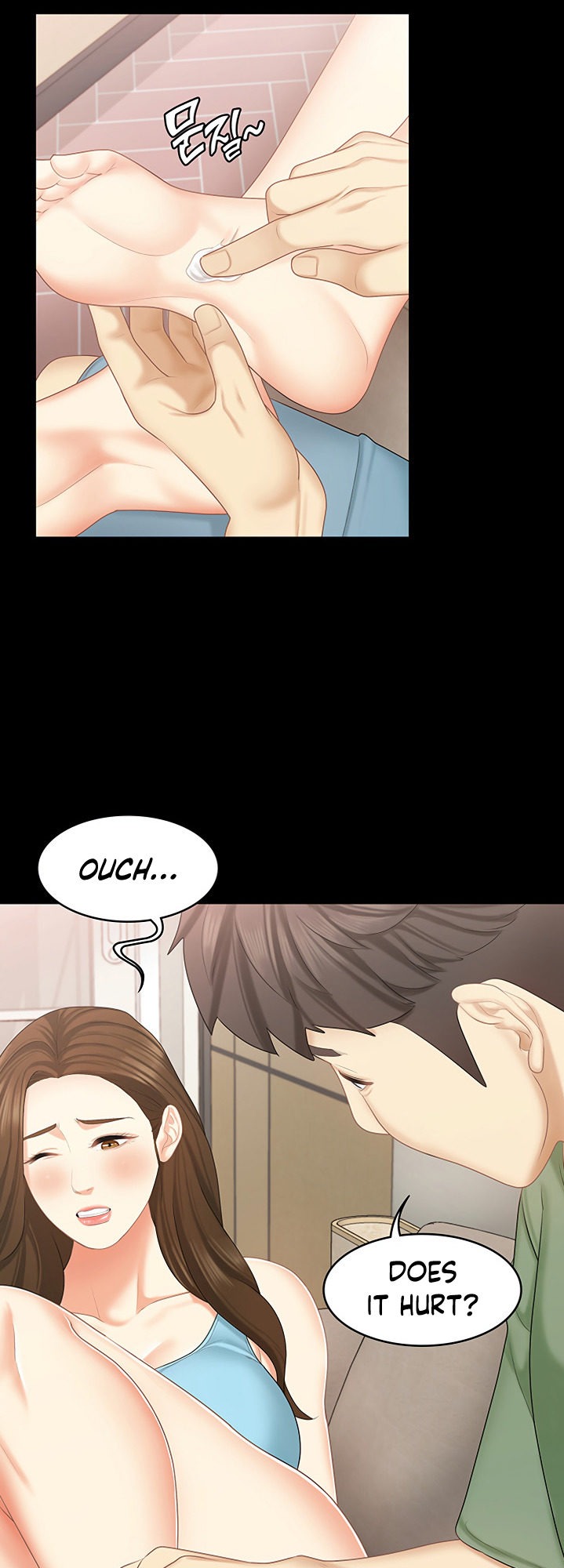She’s my Younger Sister, but it’s okay - Chapter 20 Page 12
