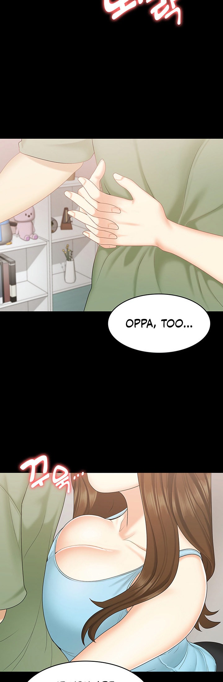 She’s my Younger Sister, but it’s okay - Chapter 20 Page 20