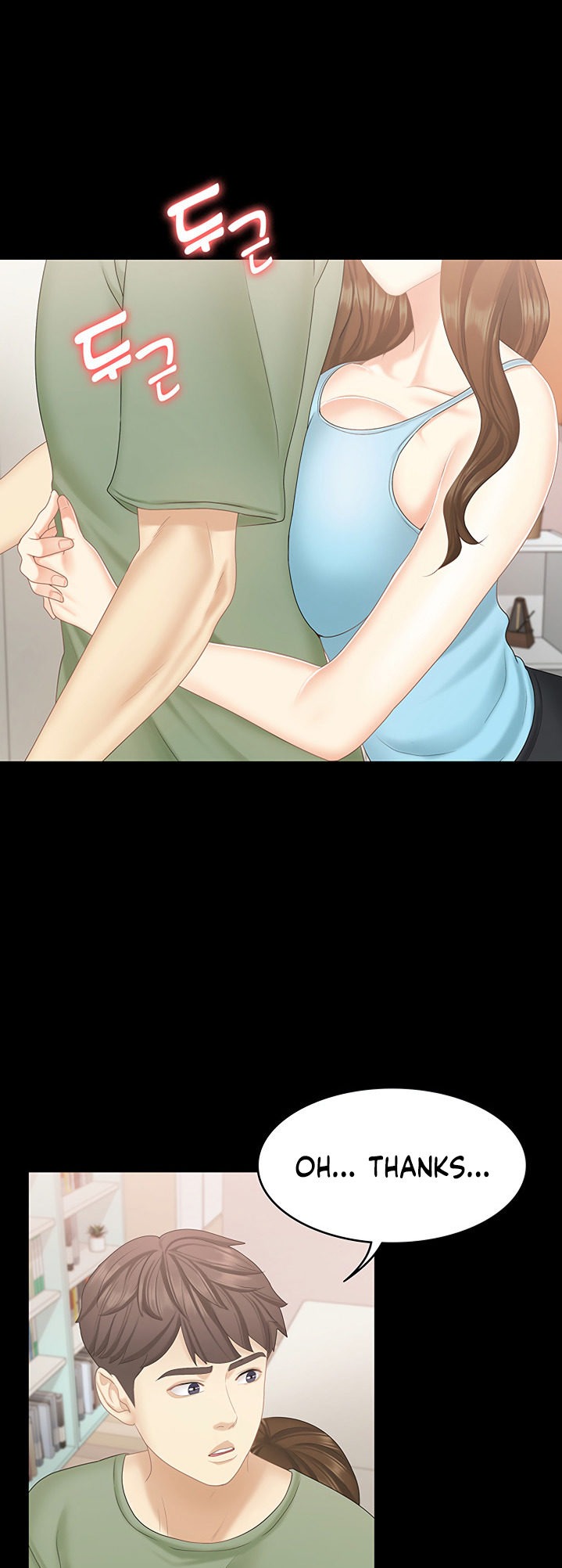 She’s my Younger Sister, but it’s okay - Chapter 20 Page 24
