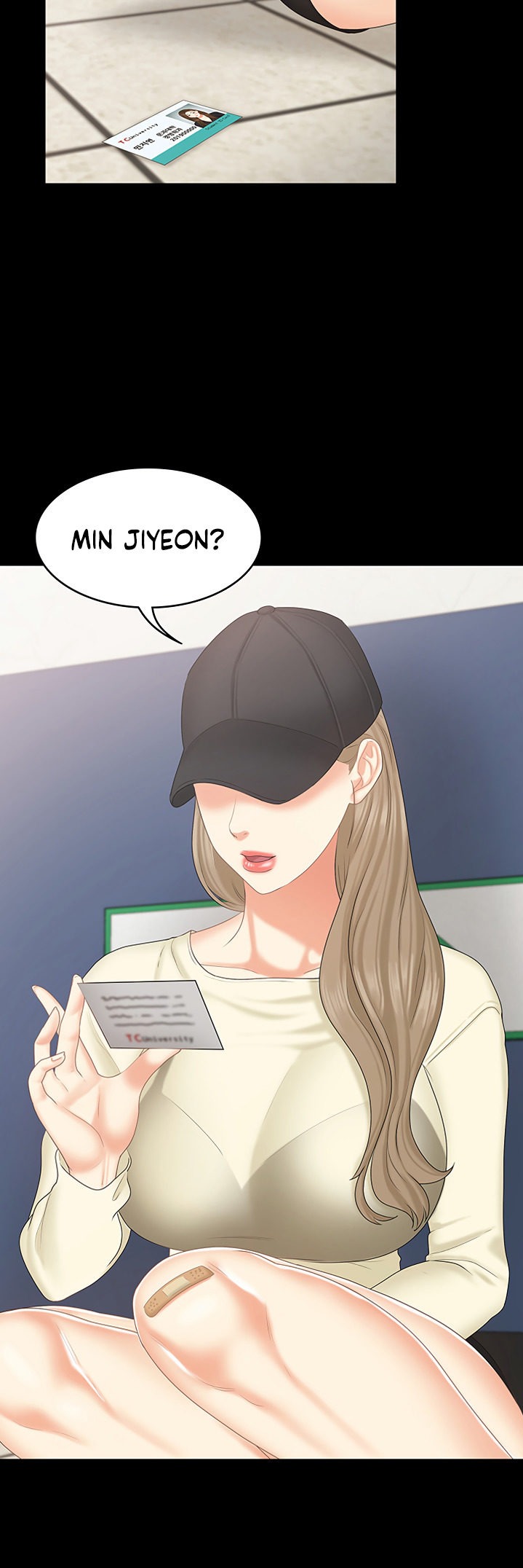 She’s my Younger Sister, but it’s okay - Chapter 20 Page 3