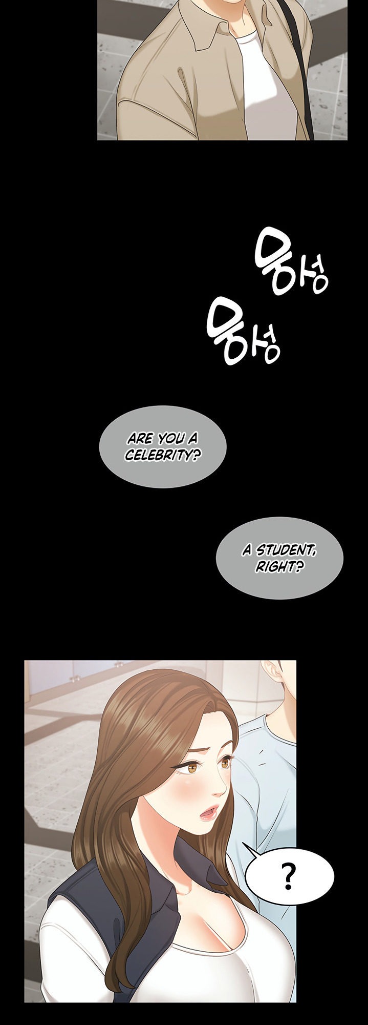 She’s my Younger Sister, but it’s okay - Chapter 20 Page 33