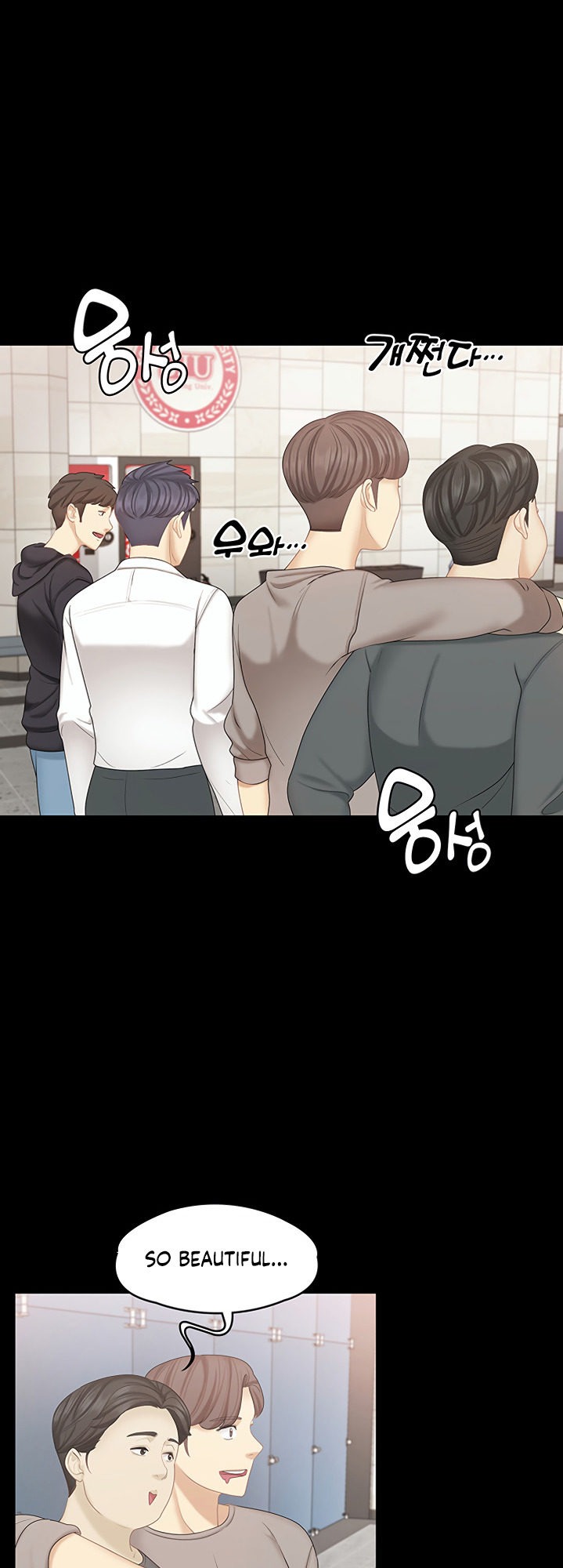She’s my Younger Sister, but it’s okay - Chapter 20 Page 34