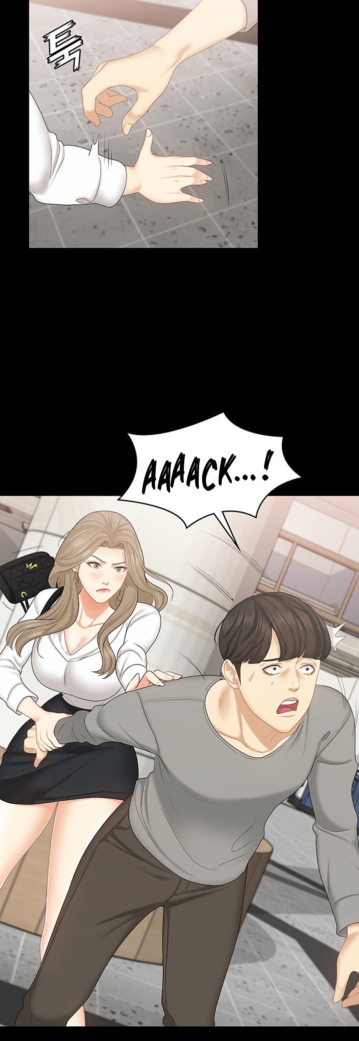 She’s my Younger Sister, but it’s okay - Chapter 20 Page 41