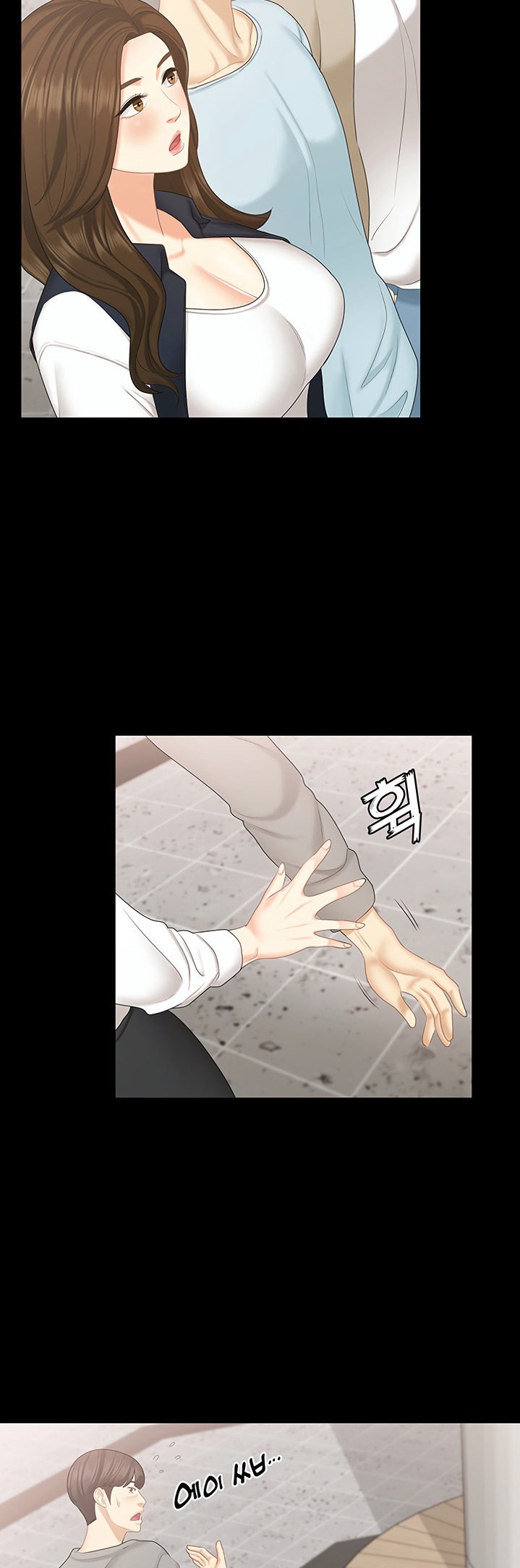 She’s my Younger Sister, but it’s okay - Chapter 20 Page 43