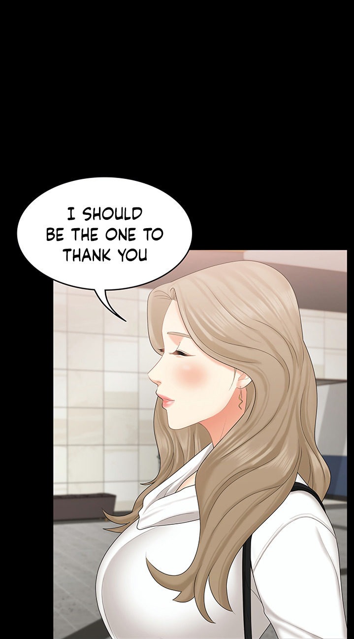 She’s my Younger Sister, but it’s okay - Chapter 20 Page 47