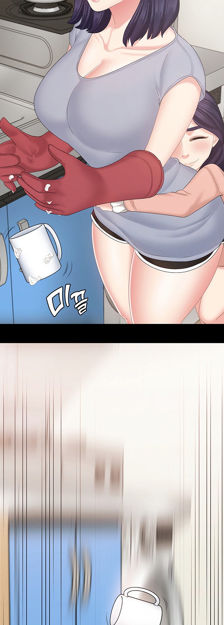 She’s my Younger Sister, but it’s okay - Chapter 20 Page 9