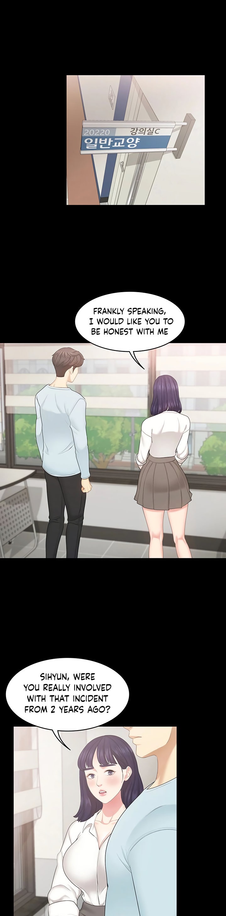 She’s my Younger Sister, but it’s okay - Chapter 21 Page 13