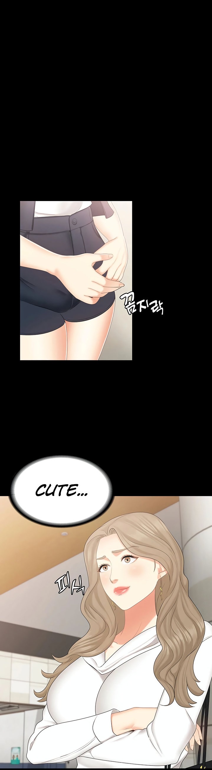 She’s my Younger Sister, but it’s okay - Chapter 21 Page 4