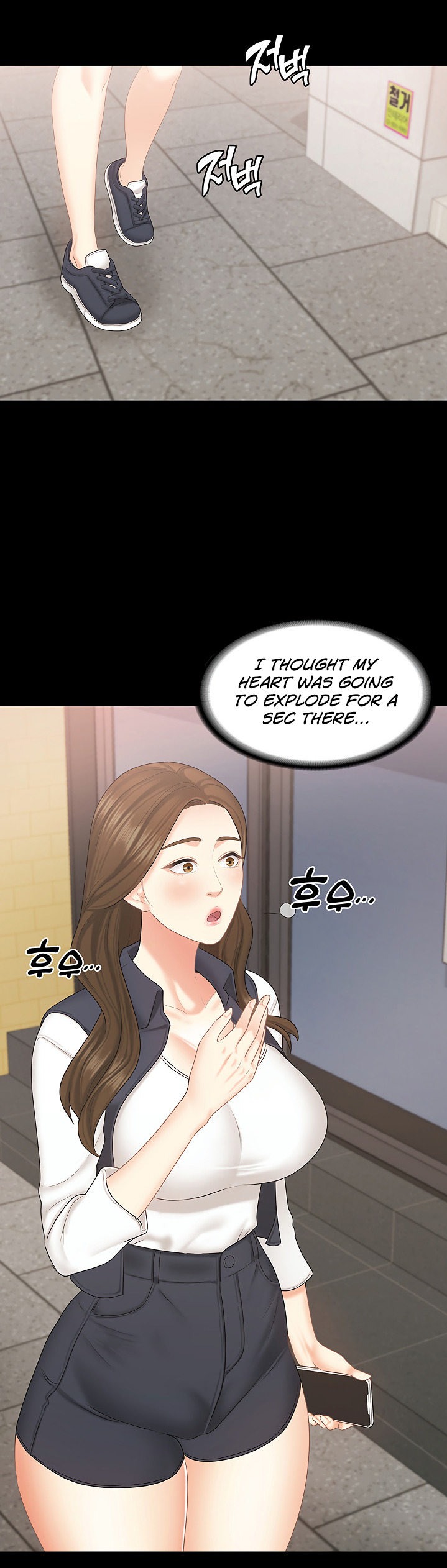 She’s my Younger Sister, but it’s okay - Chapter 22 Page 16