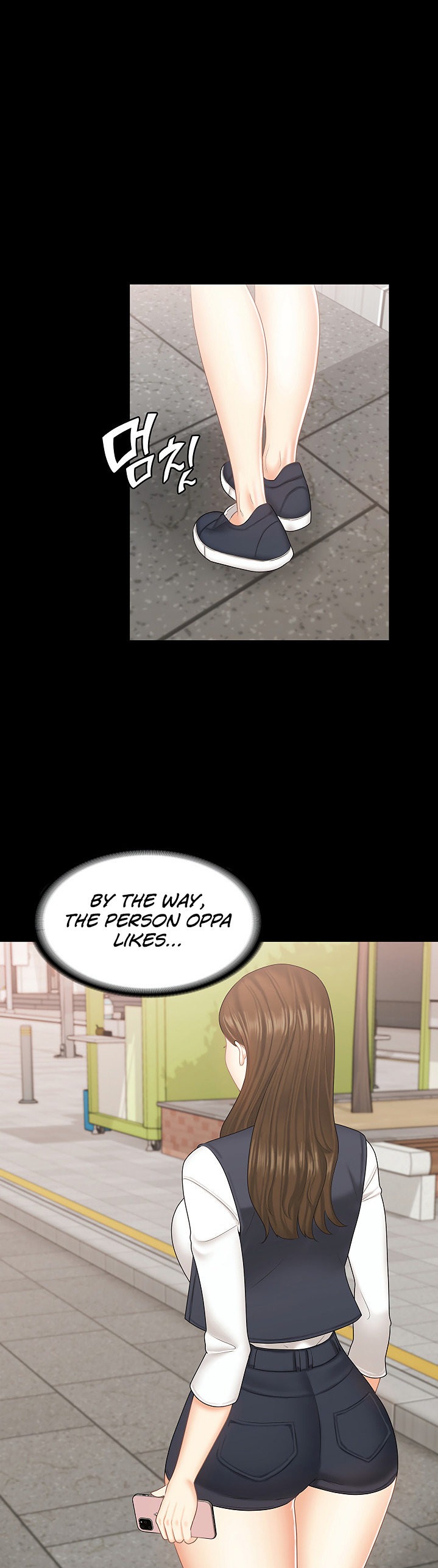 She’s my Younger Sister, but it’s okay - Chapter 22 Page 17