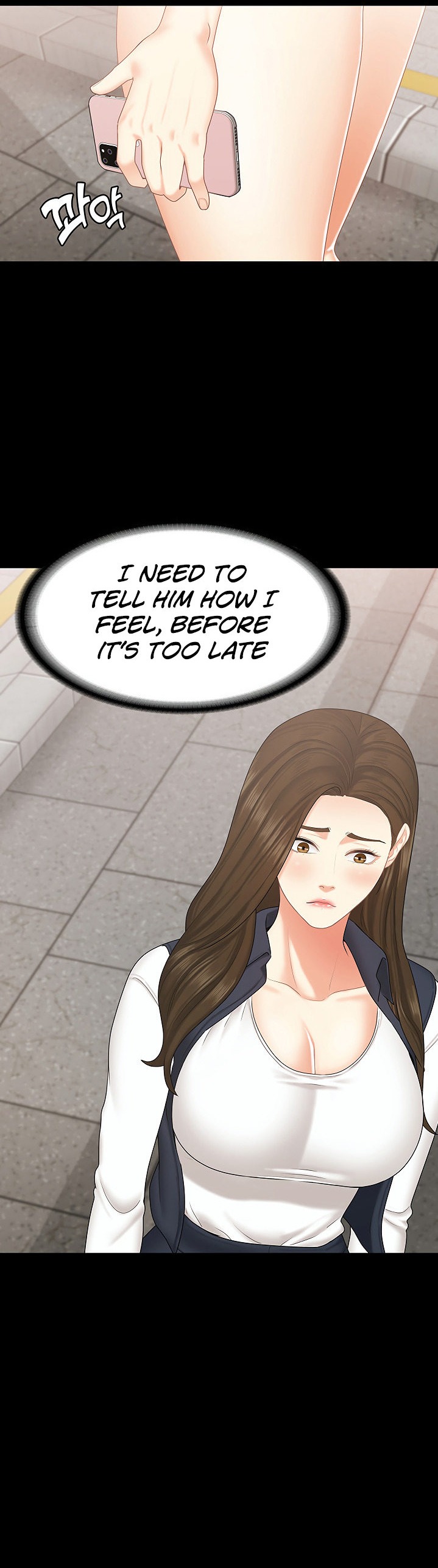 She’s my Younger Sister, but it’s okay - Chapter 22 Page 19
