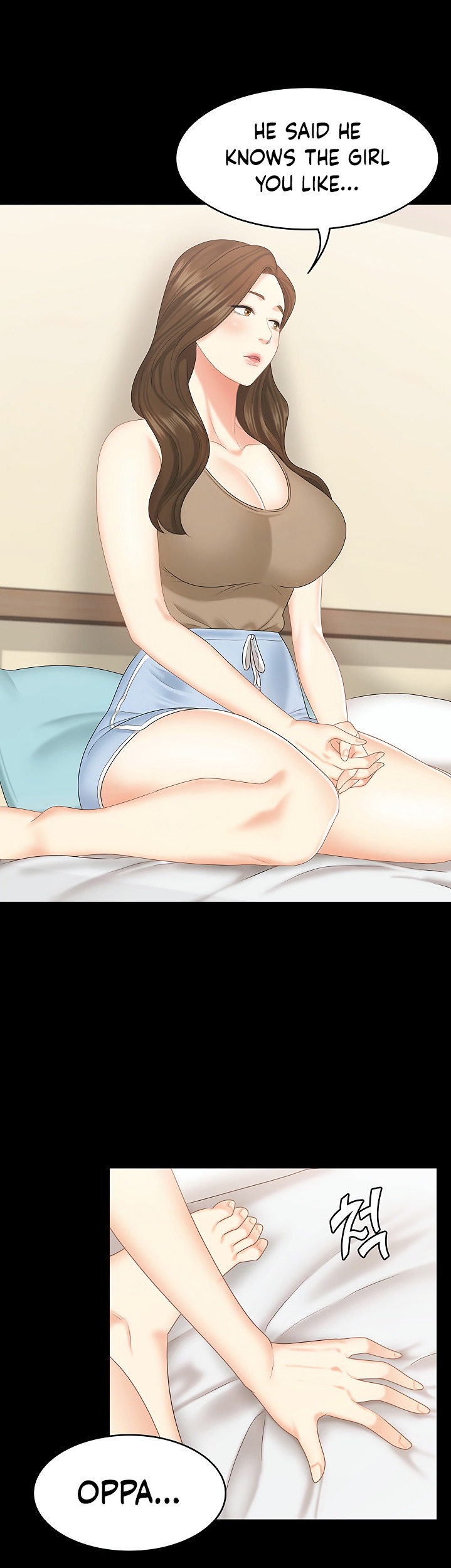 She’s my Younger Sister, but it’s okay - Chapter 22 Page 26