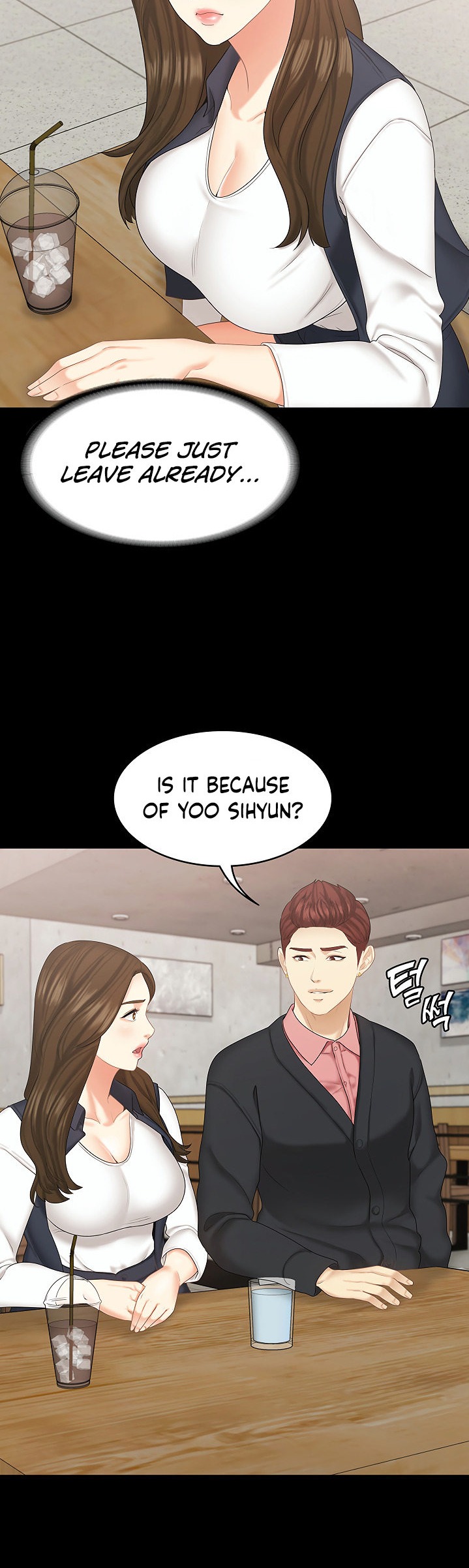 She’s my Younger Sister, but it’s okay - Chapter 22 Page 3