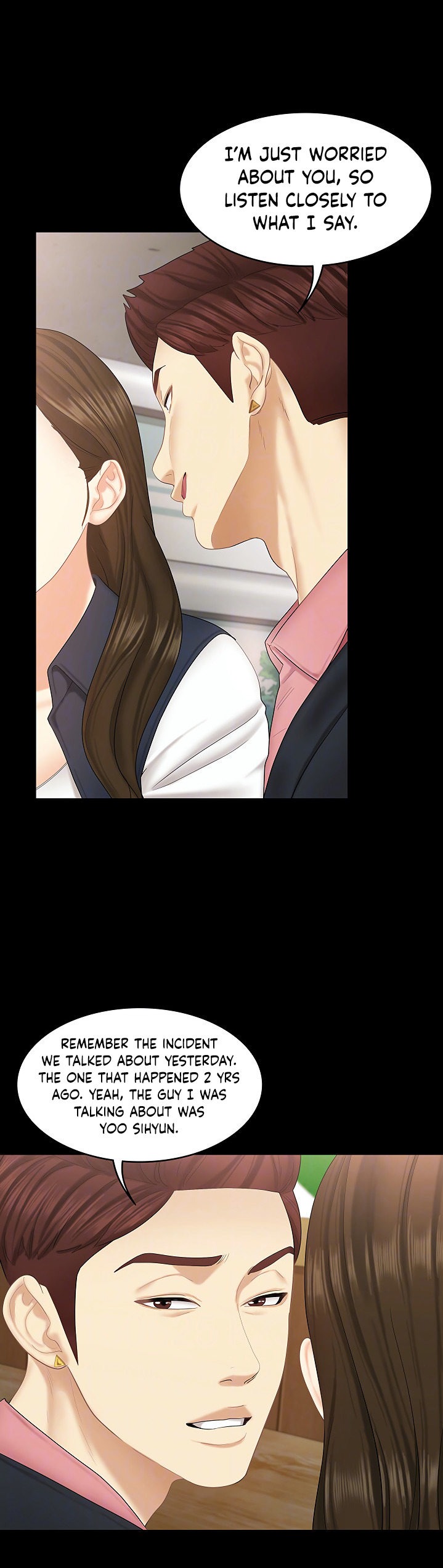 She’s my Younger Sister, but it’s okay - Chapter 22 Page 7