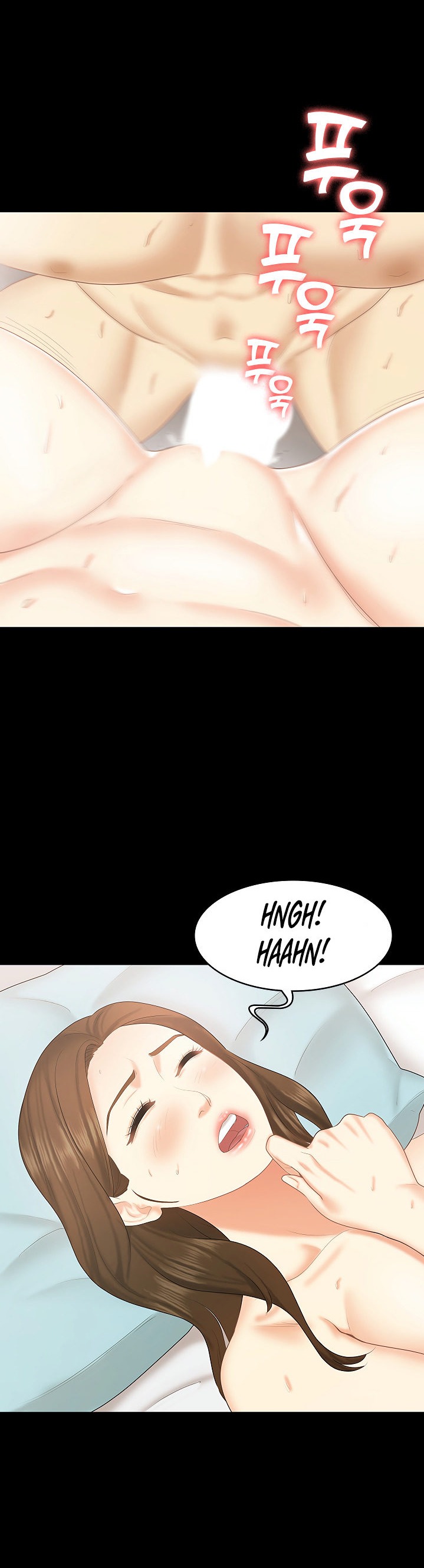 She’s my Younger Sister, but it’s okay - Chapter 23 Page 21