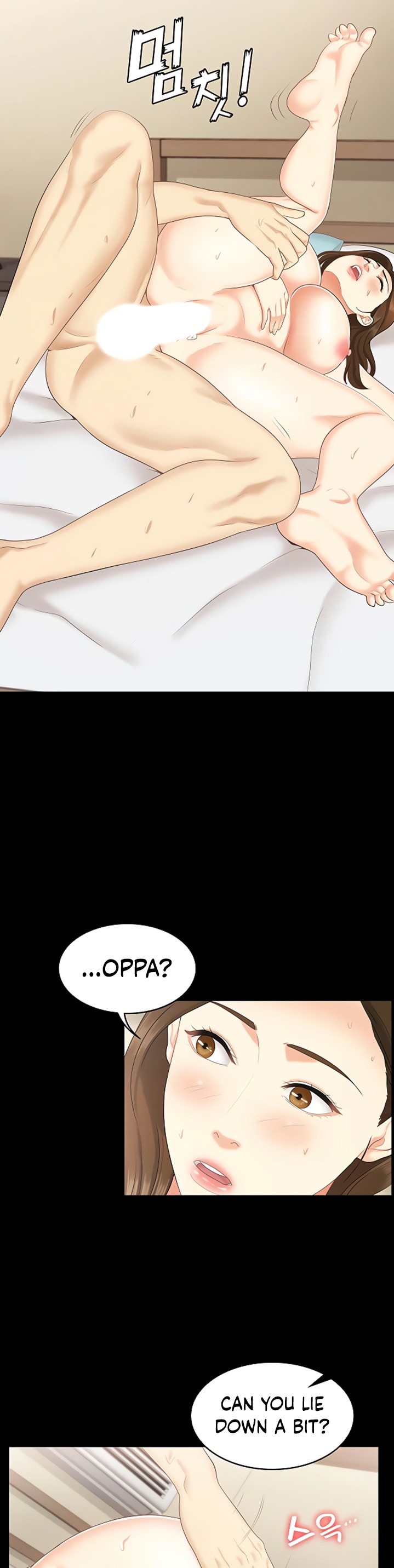 She’s my Younger Sister, but it’s okay - Chapter 24 Page 13