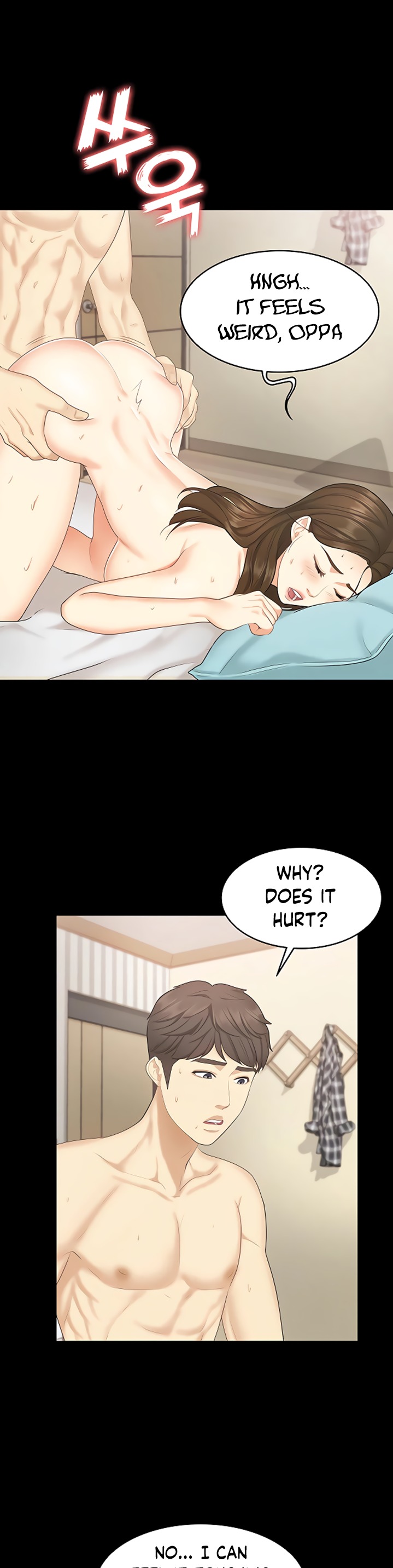 She’s my Younger Sister, but it’s okay - Chapter 24 Page 15