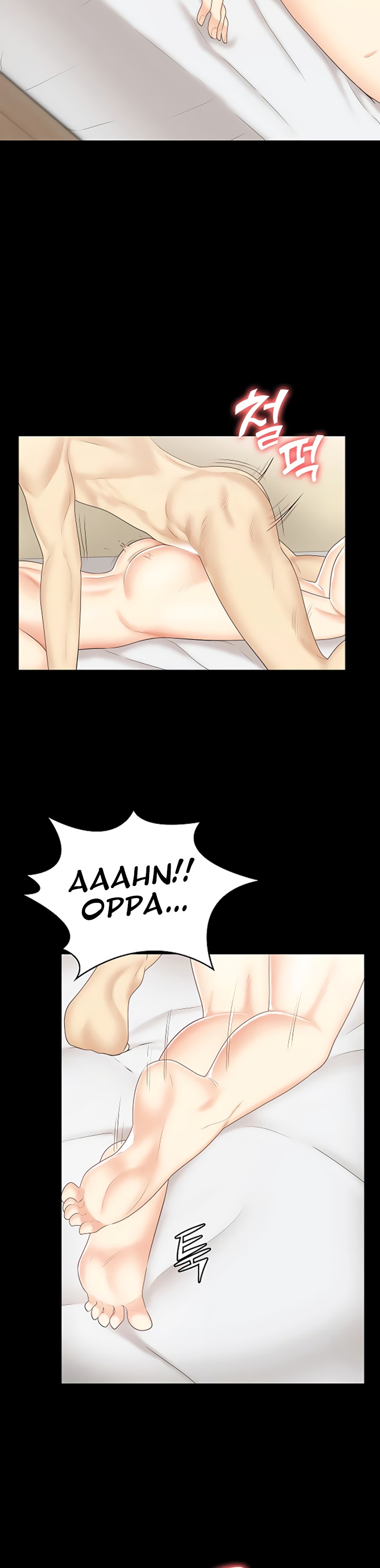 She’s my Younger Sister, but it’s okay - Chapter 24 Page 26