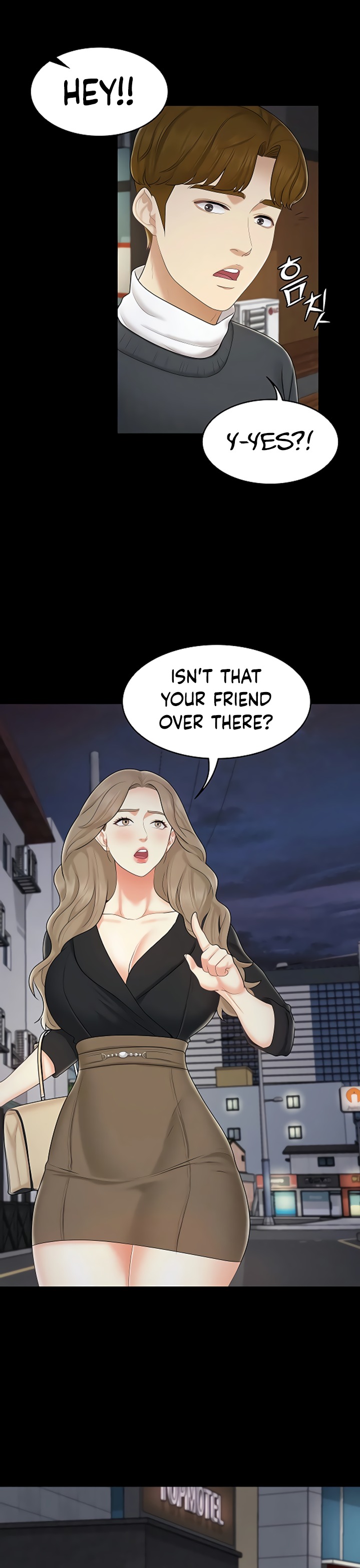 She’s my Younger Sister, but it’s okay - Chapter 24 Page 33