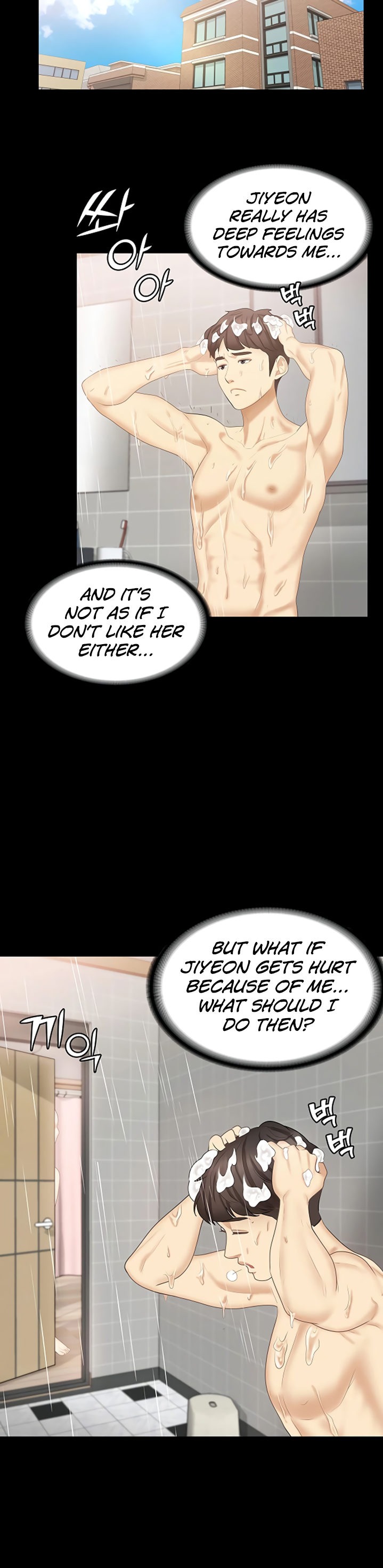 She’s my Younger Sister, but it’s okay - Chapter 25 Page 12