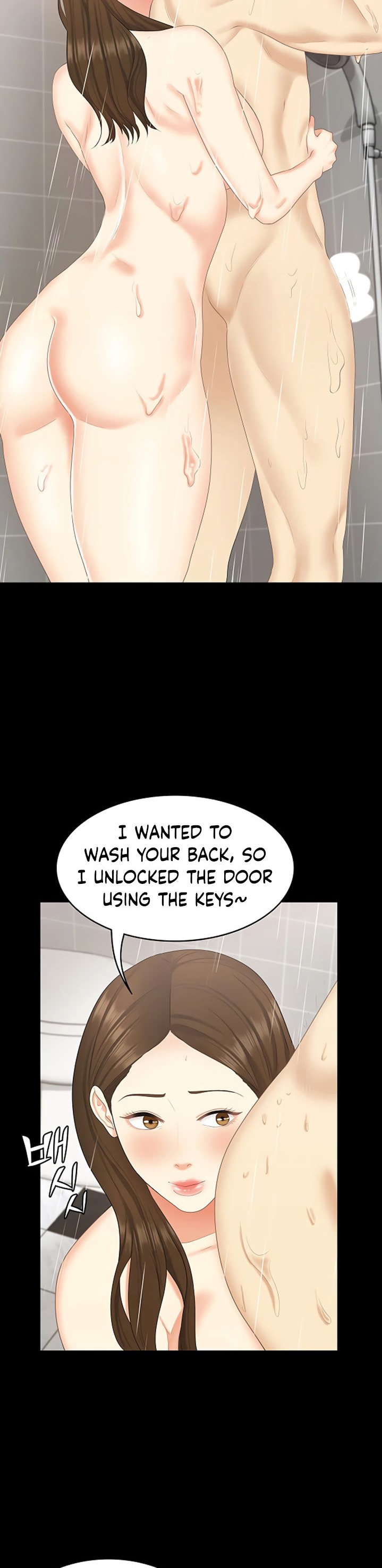 She’s my Younger Sister, but it’s okay - Chapter 25 Page 14