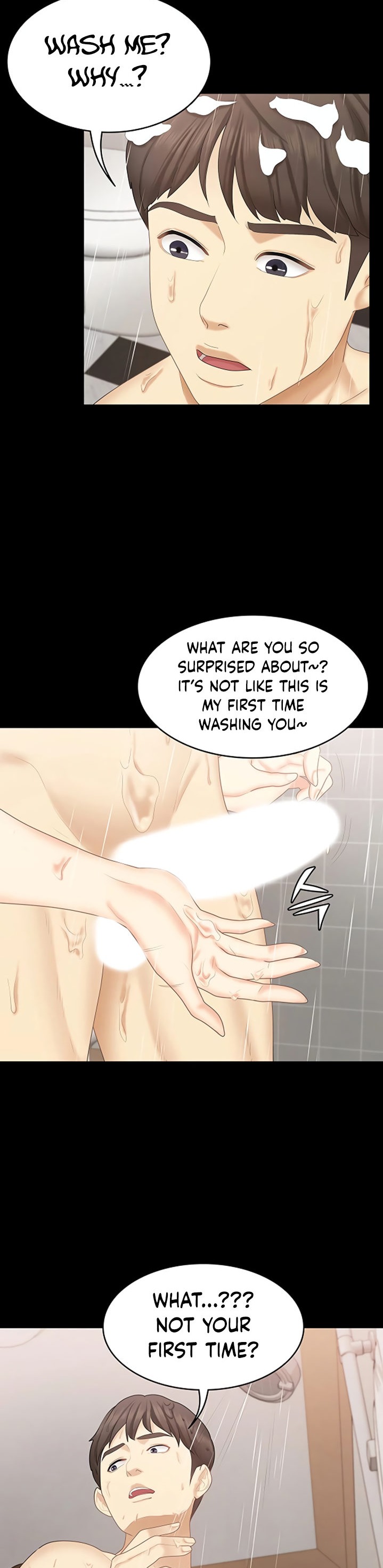 She’s my Younger Sister, but it’s okay - Chapter 25 Page 15