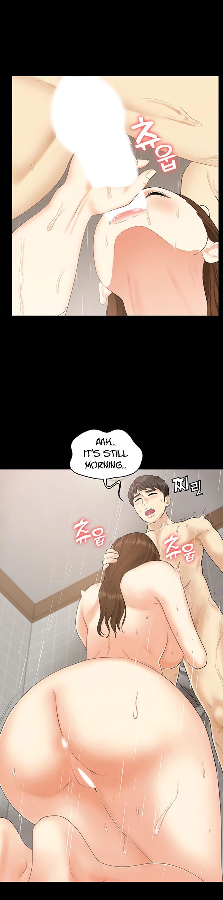 She’s my Younger Sister, but it’s okay - Chapter 25 Page 19