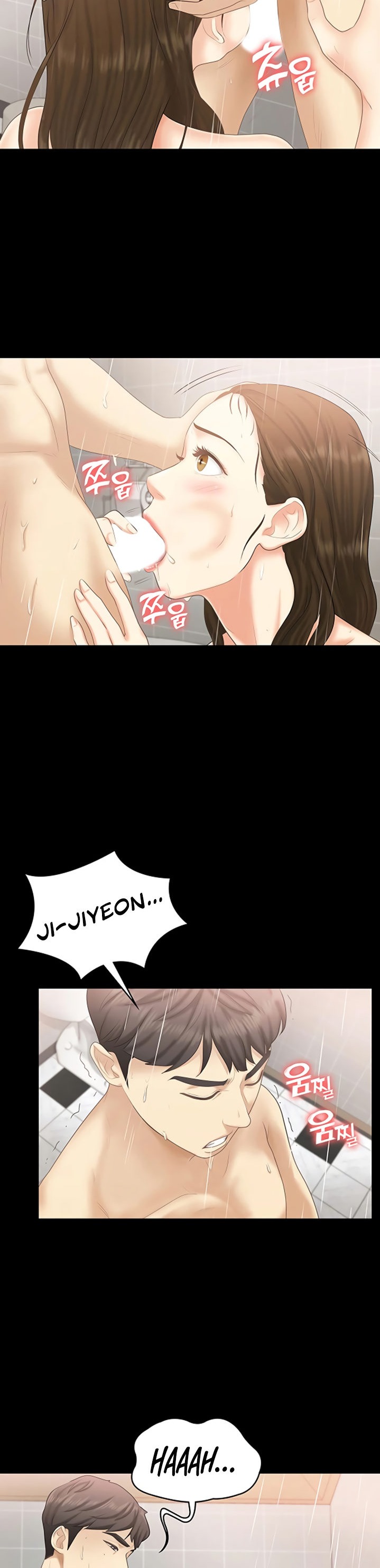 She’s my Younger Sister, but it’s okay - Chapter 25 Page 36