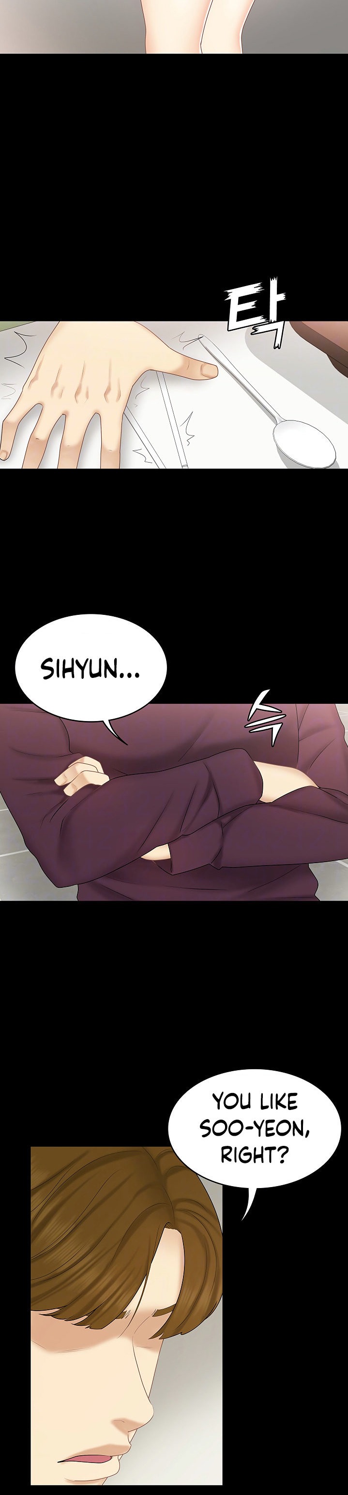 She’s my Younger Sister, but it’s okay - Chapter 26 Page 10