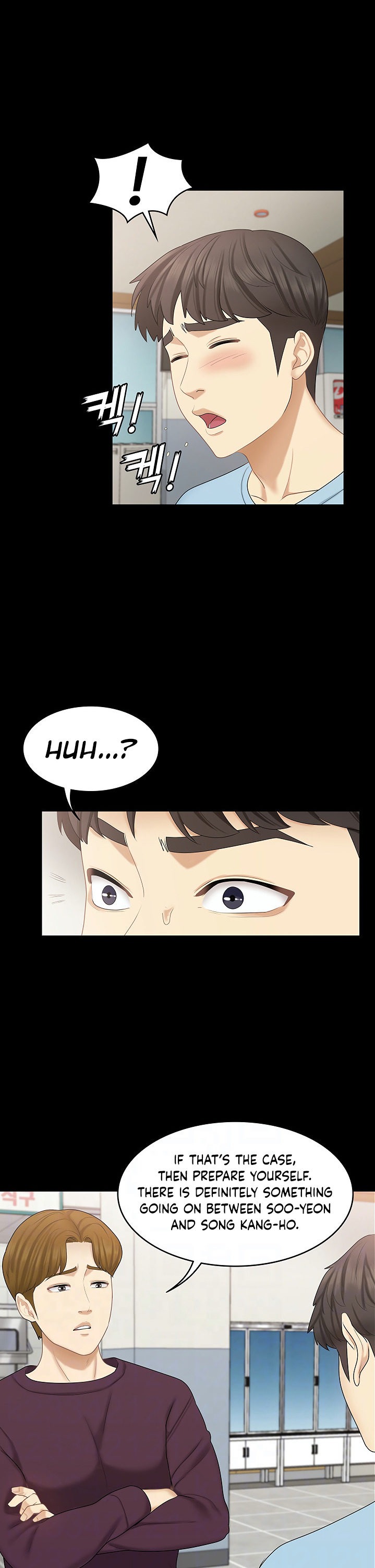 She’s my Younger Sister, but it’s okay - Chapter 26 Page 11