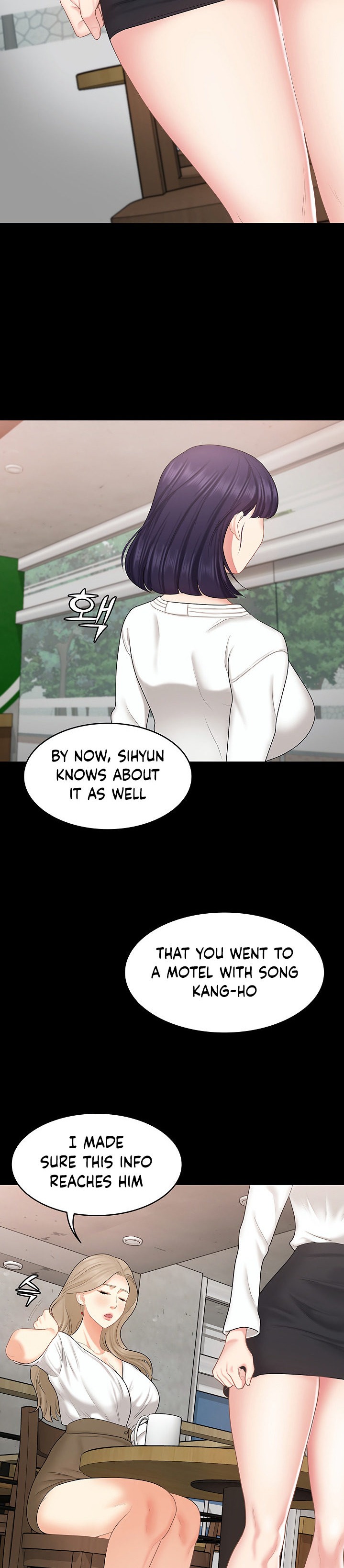 She’s my Younger Sister, but it’s okay - Chapter 26 Page 18