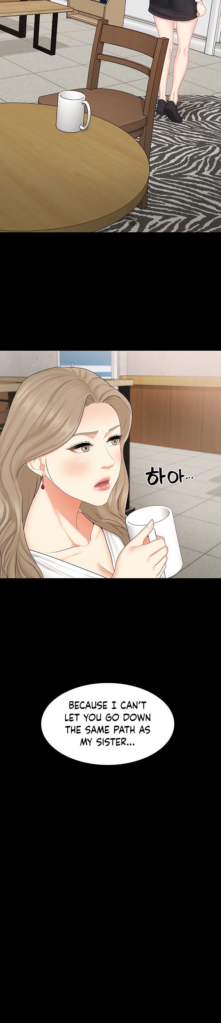 She’s my Younger Sister, but it’s okay - Chapter 26 Page 21