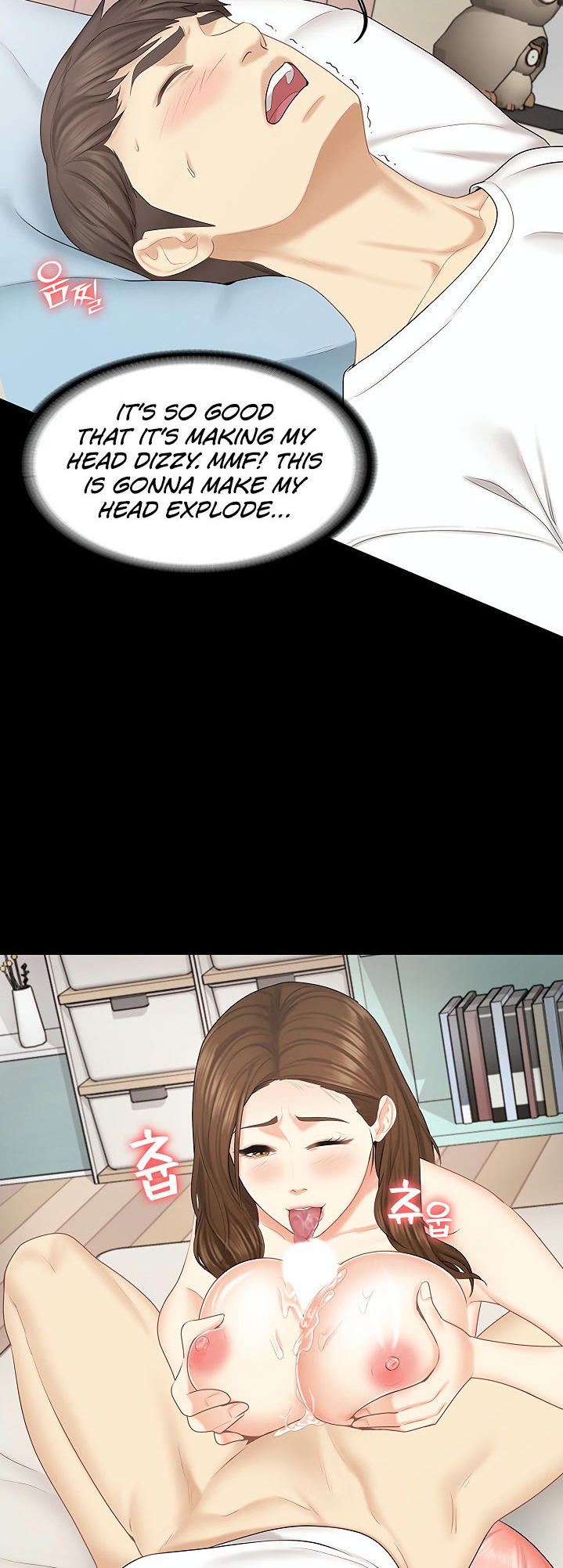 She’s my Younger Sister, but it’s okay - Chapter 26 Page 33